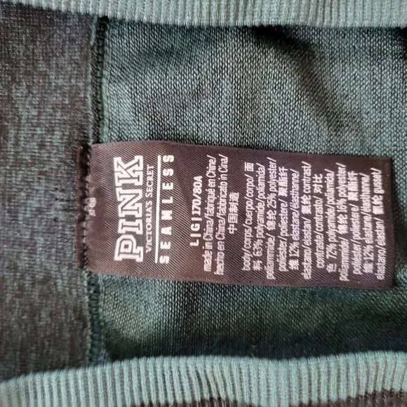 Make me an offer! VICTORIA'S Secret PINK seamless leggings LArGe - Picture 2 of 3